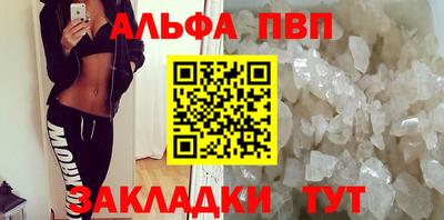 каннабис Нягань