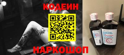 каннабис Нягань