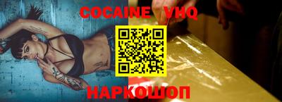 каннабис Нягань