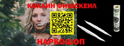 каннабис Нягань
