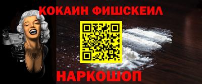 каннабис Нягань
