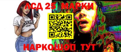 мефедрон мука Обь