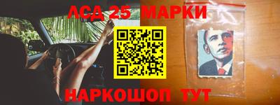 каннабис Нягань