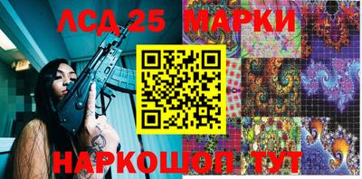 мефедрон мука Обь