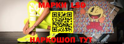 мефедрон мука Обь
