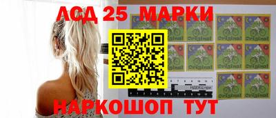 каннабис Нягань