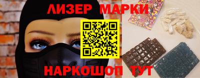 каннабис Нягань