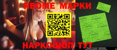 прущие крисы Обнинск
