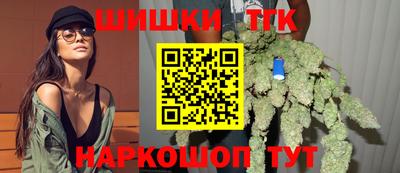 прущие крисы Обнинск