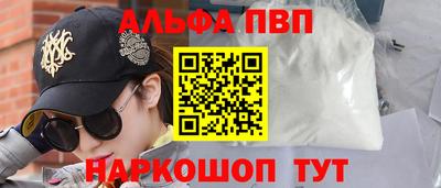 каннабис Нягань