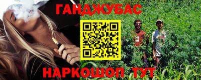 прущие крисы Обнинск