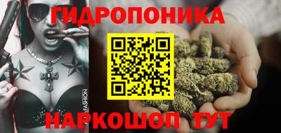 прущие крисы Обнинск