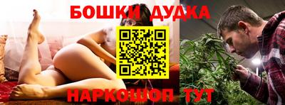 каннабис Нягань