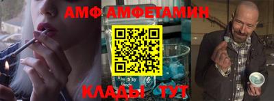 каннабис Нягань