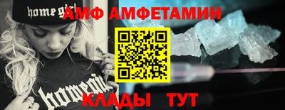 каннабис Нягань