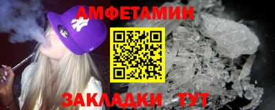 каннабис Нягань