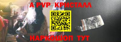 каннабис Нягань