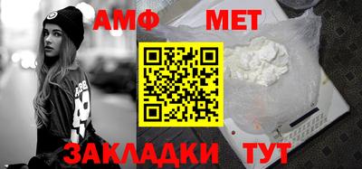 прущие крисы Обнинск