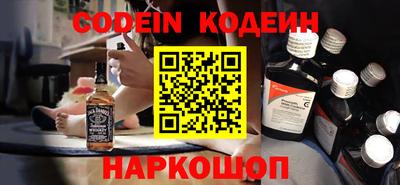 каннабис Нягань