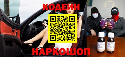 прущие крисы Обнинск