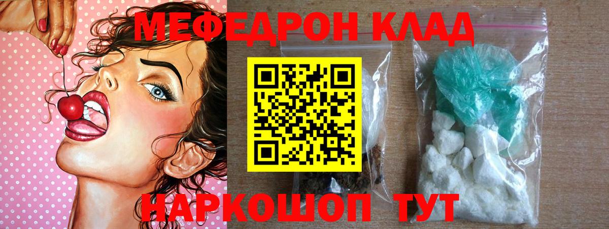 Cocaine Сосновый Бор